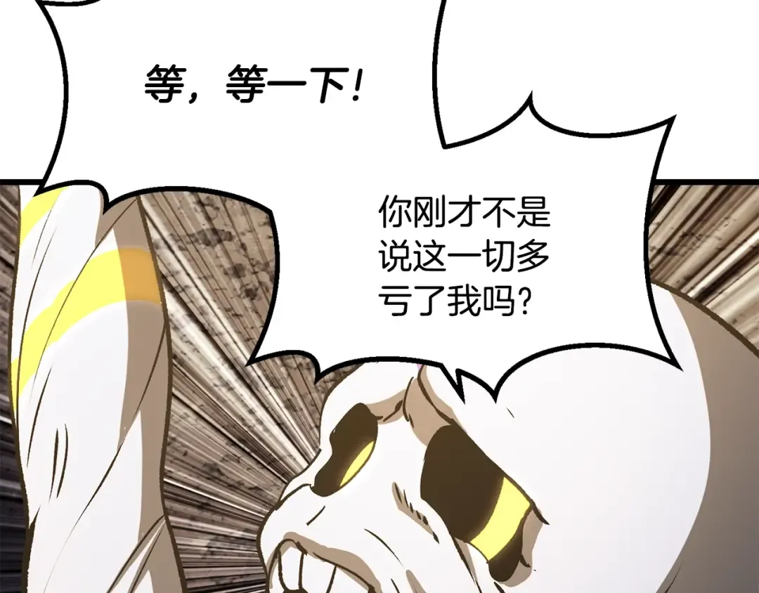 第495页