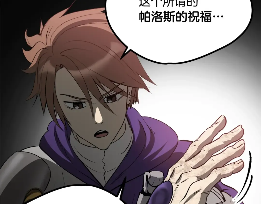 第294页