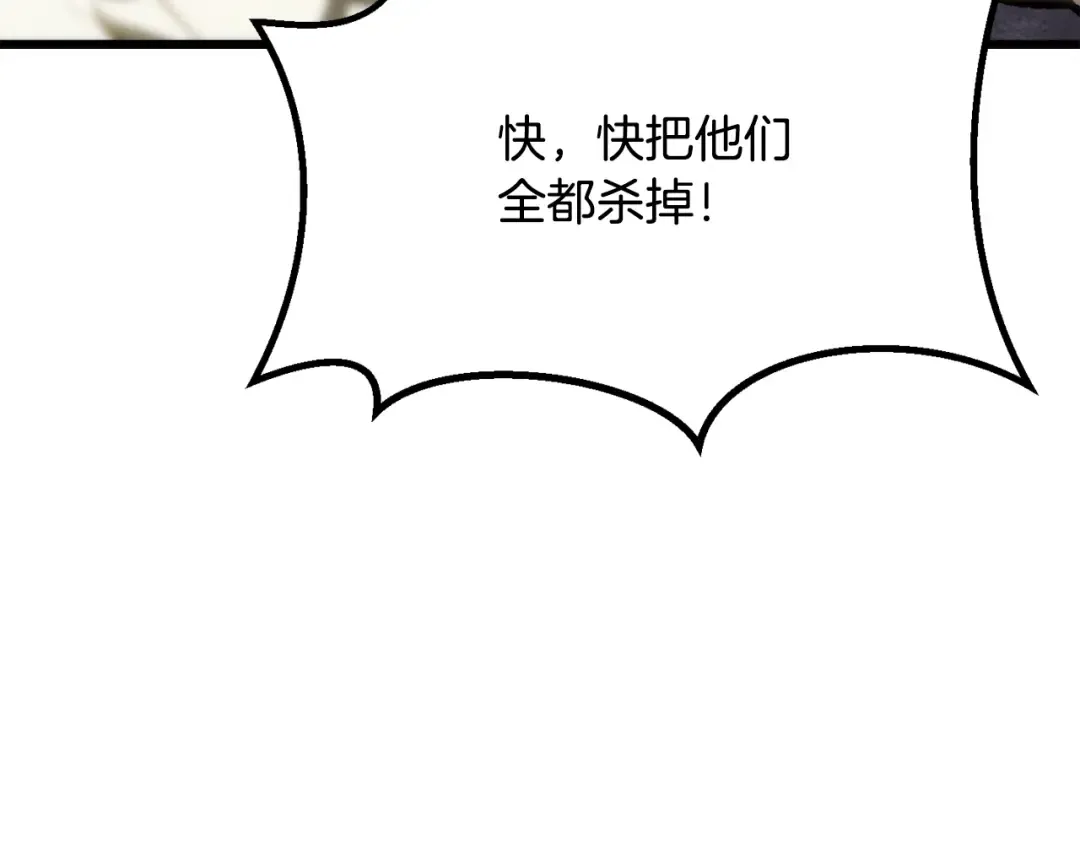 第636页