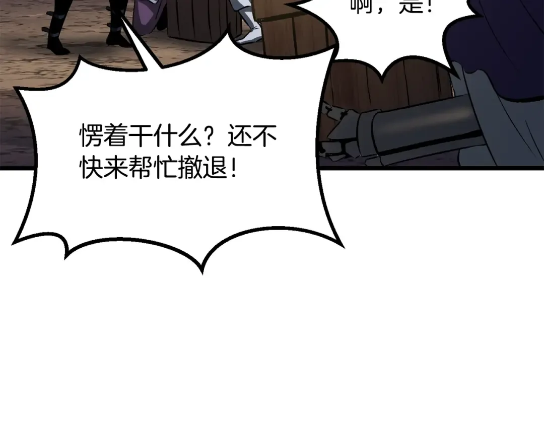 第198页
