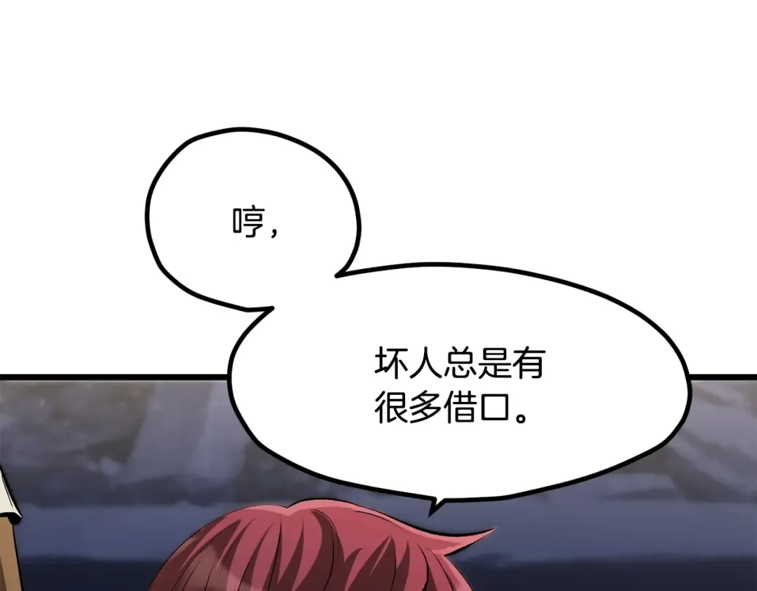 第273页