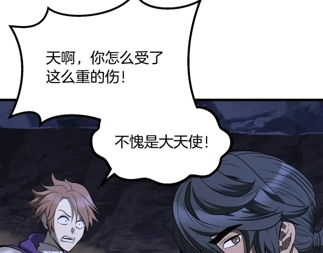 第396页
