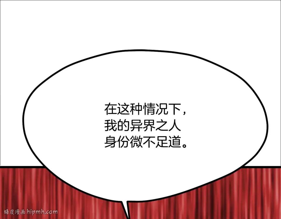 第549页