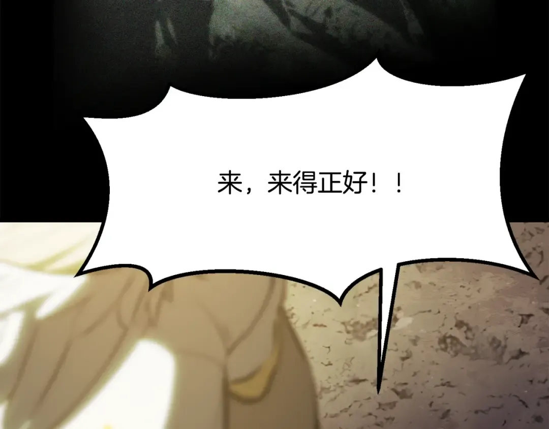 第630页