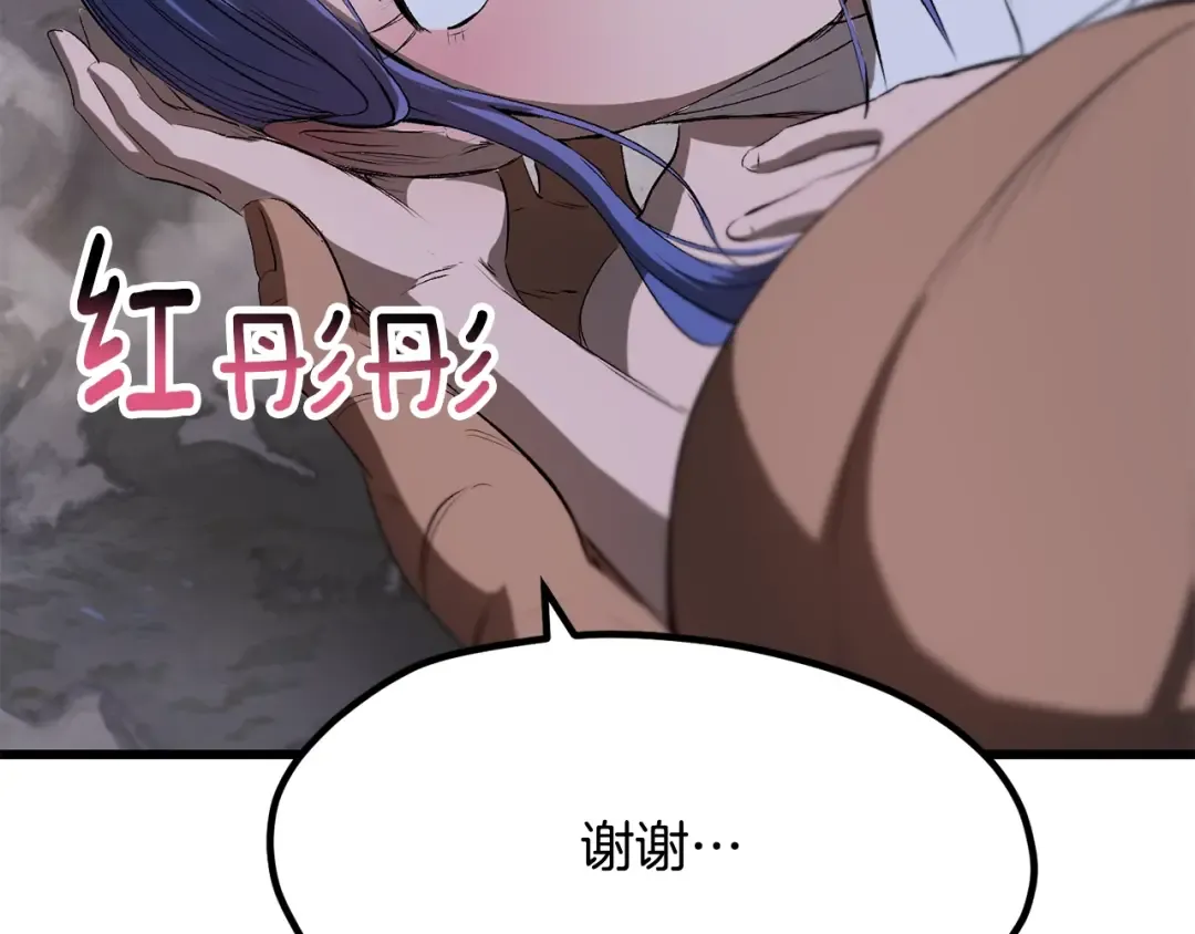 第378页