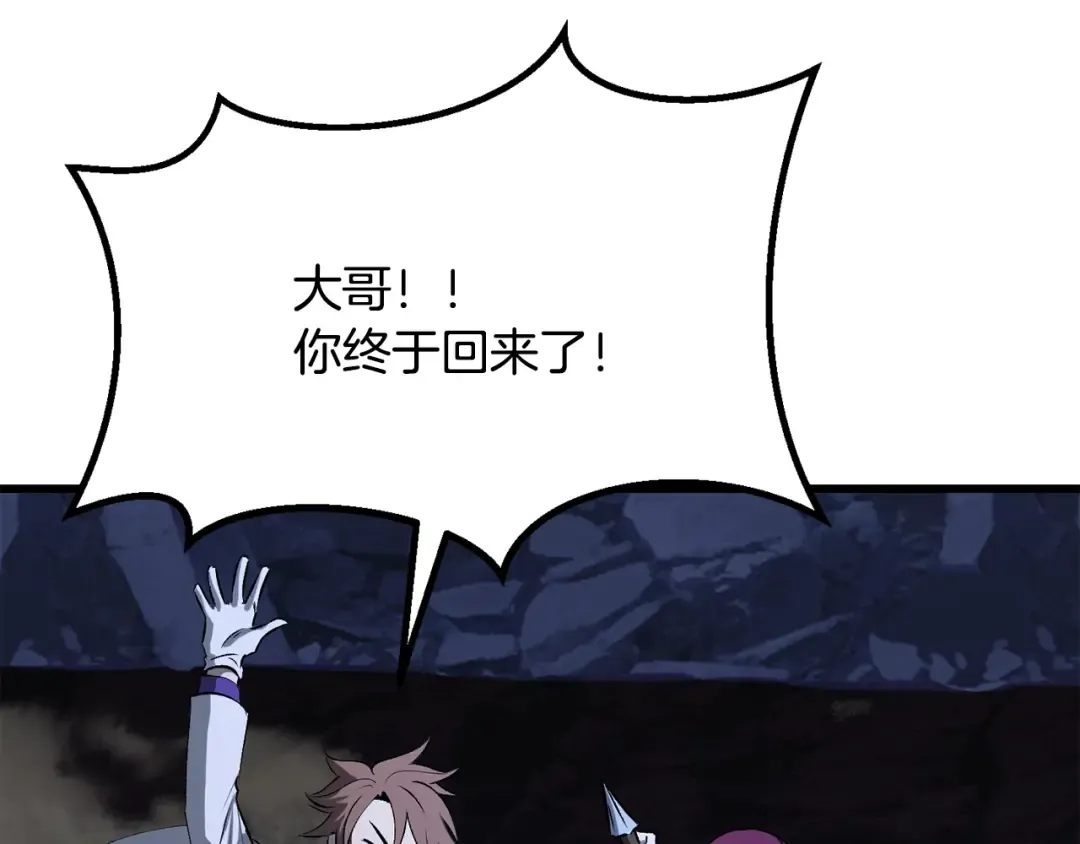 第384页