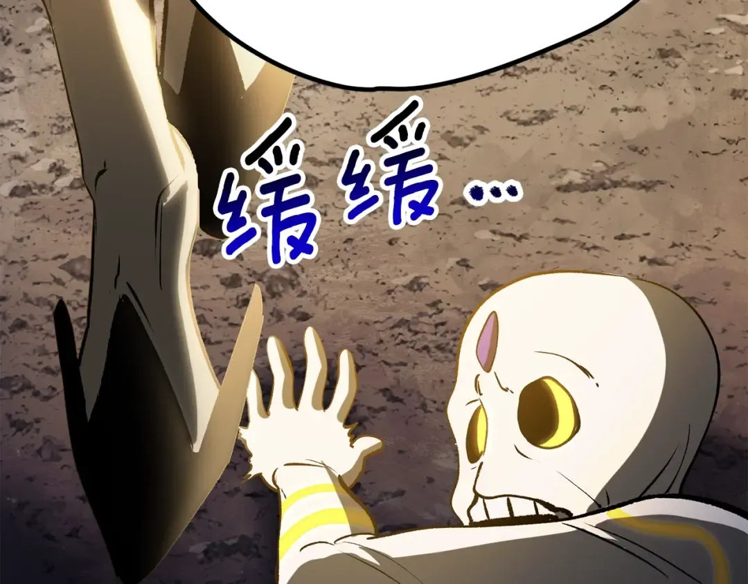 第606页