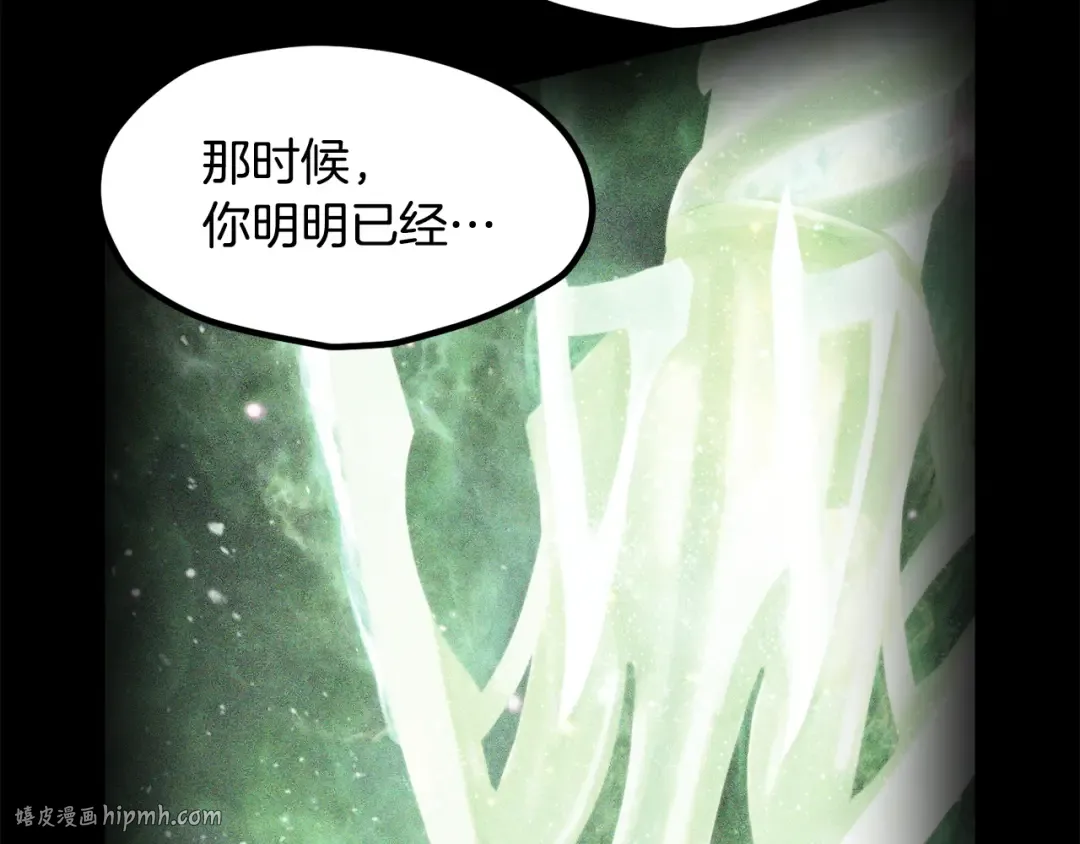 第621页