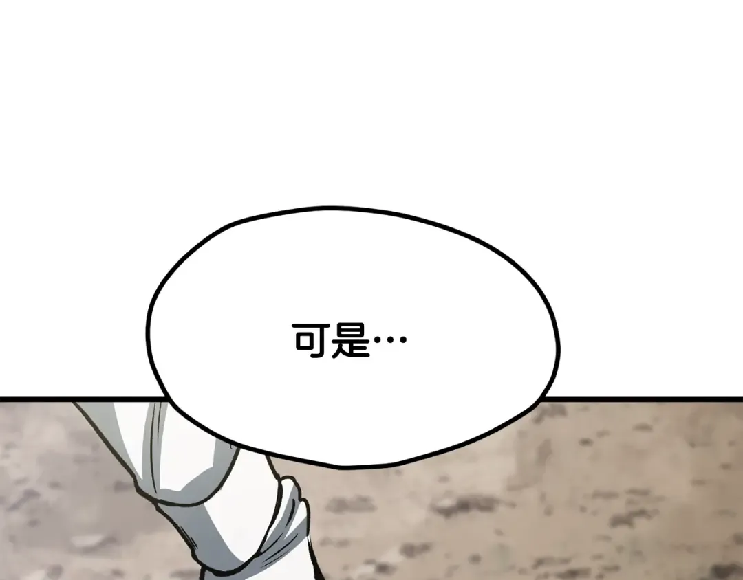 第258页
