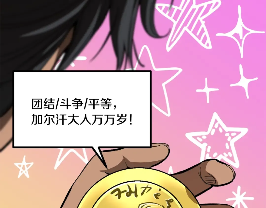 第354页