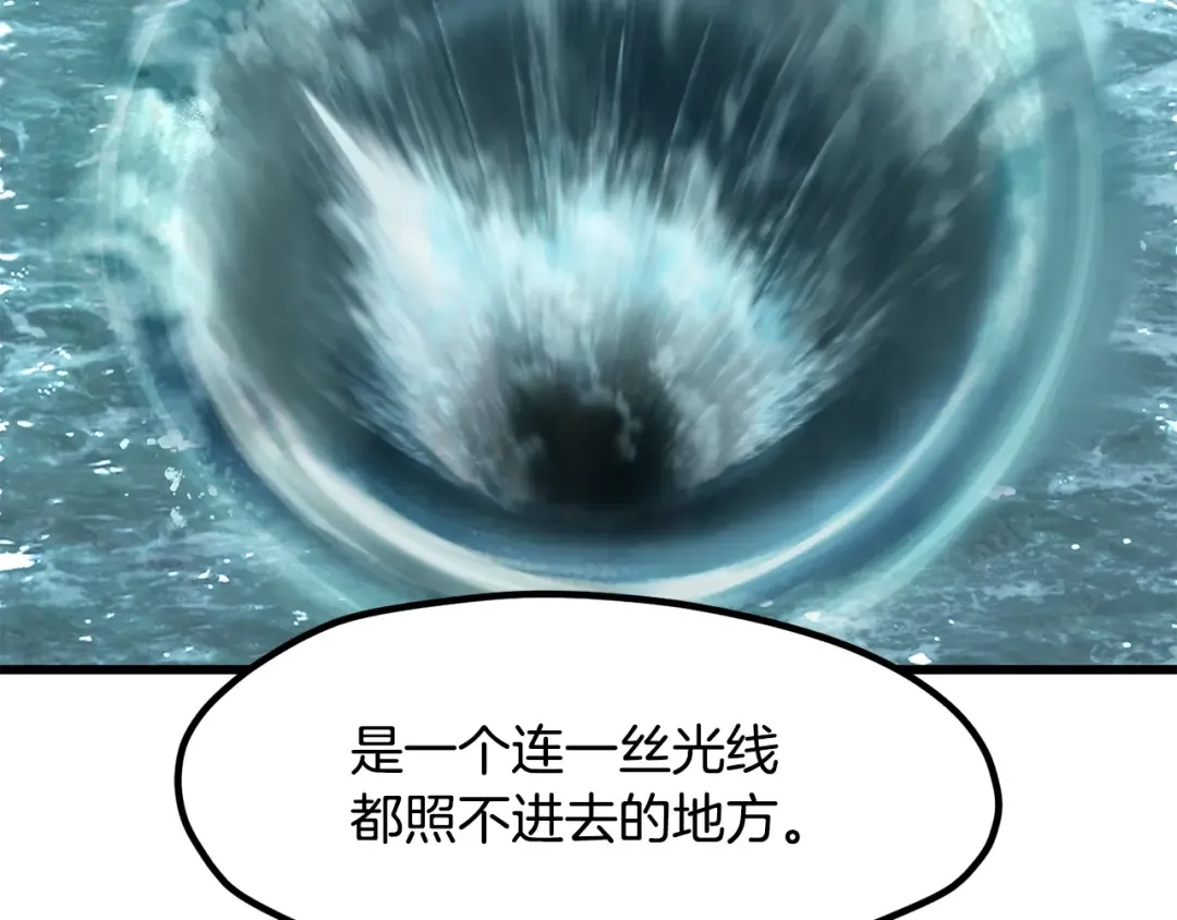 第618页