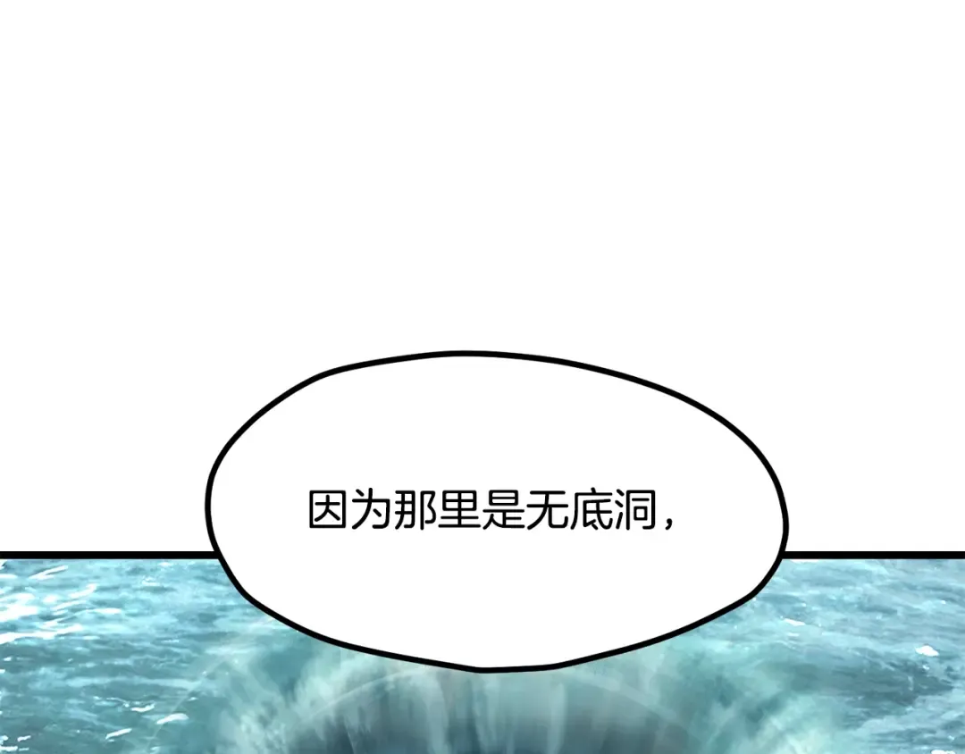 第615页