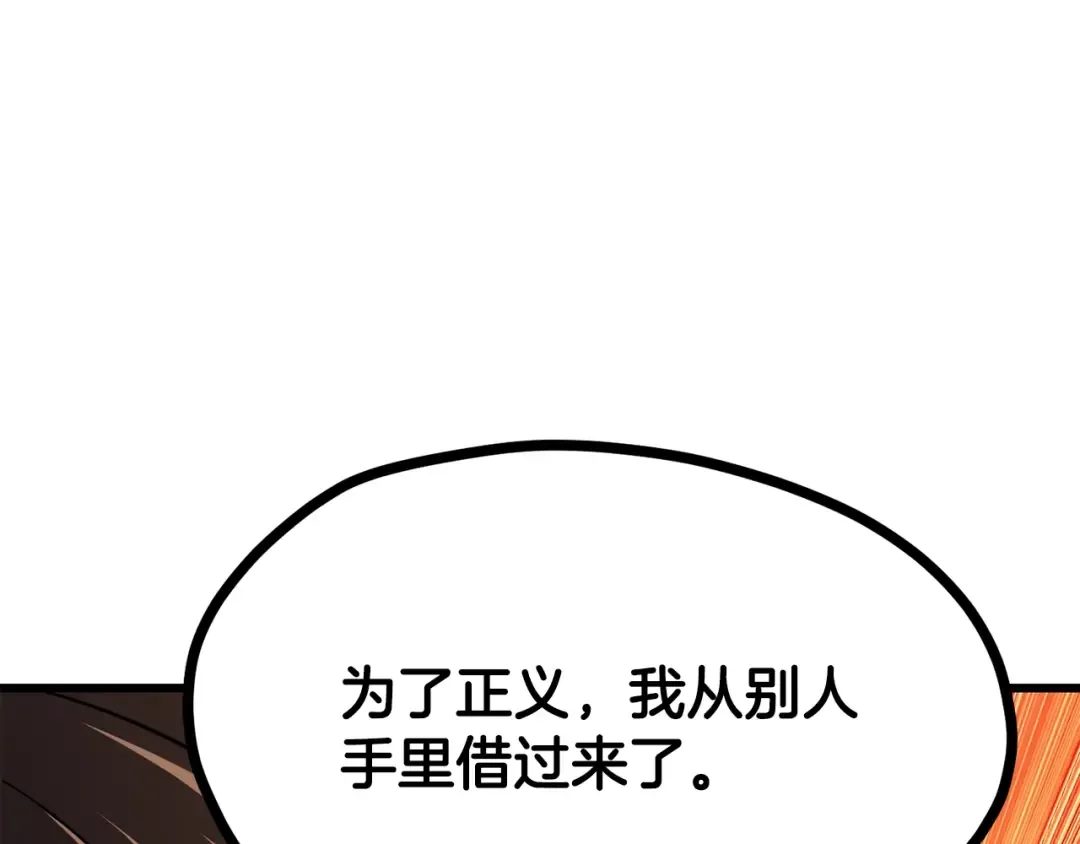 第234页