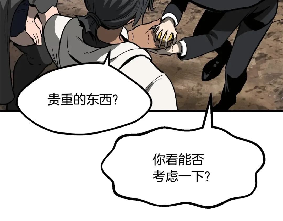 第345页