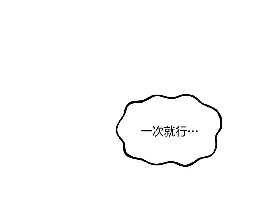 第297页