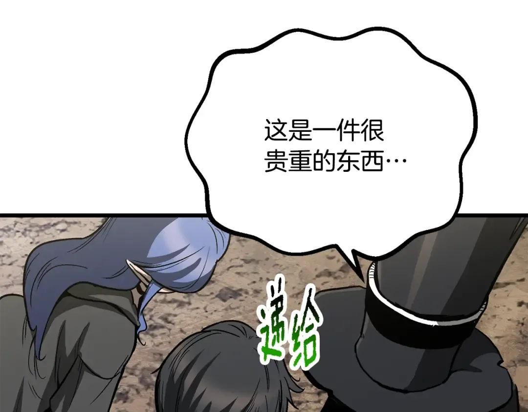 第342页
