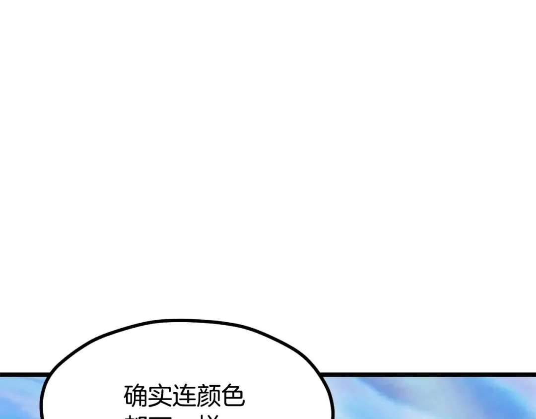 第399页