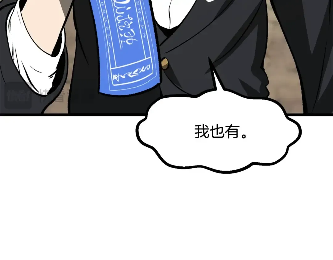 第378页