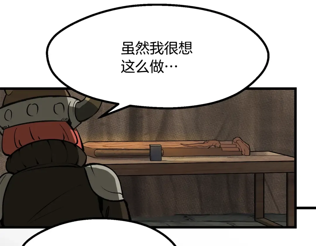 第303页