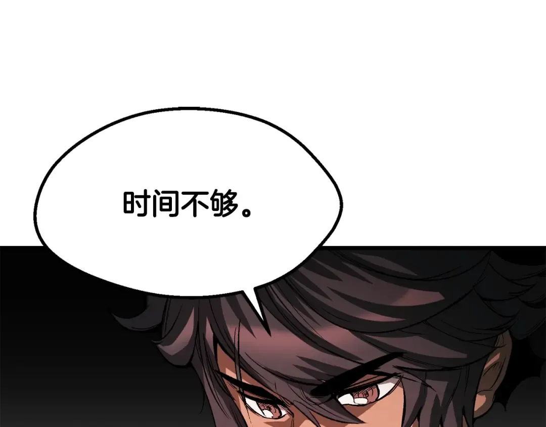 第498页