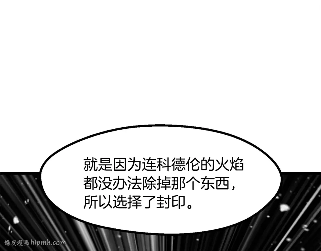 第621页