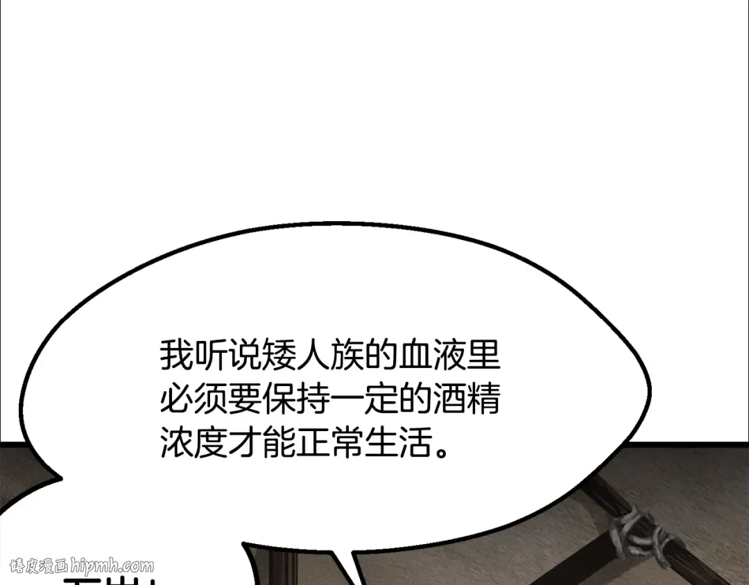 第285页