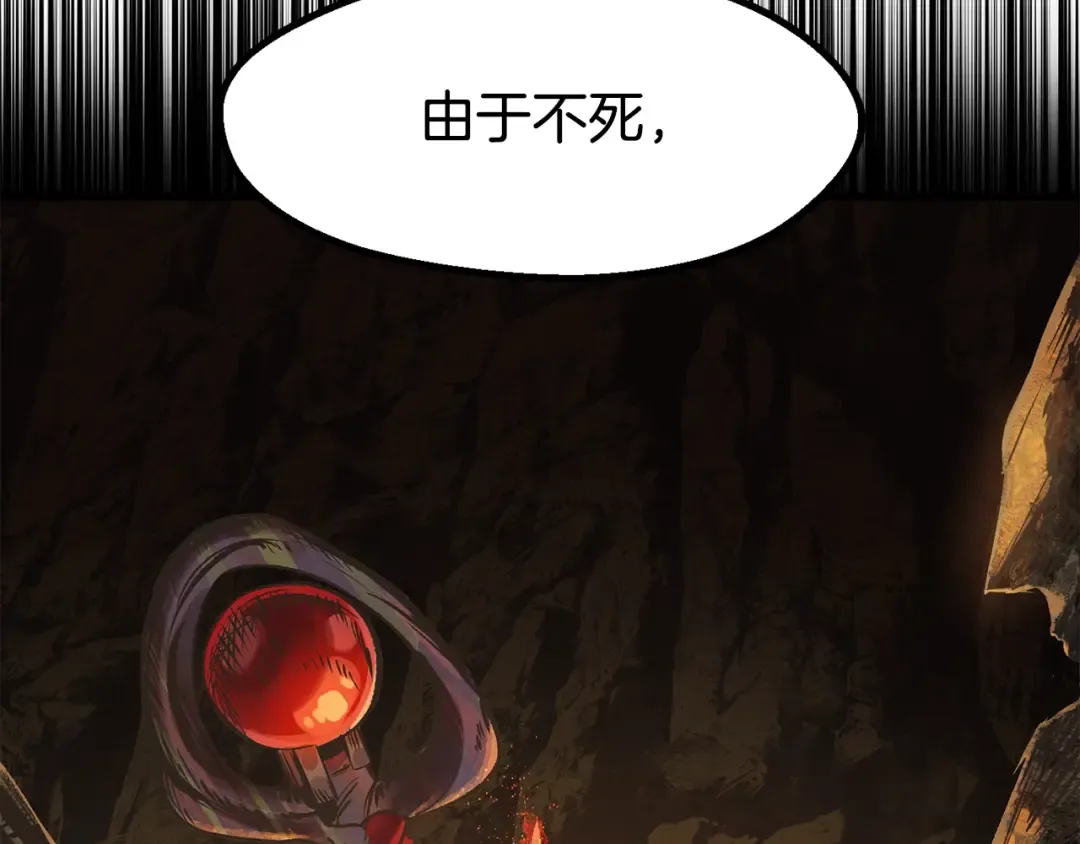 第636页