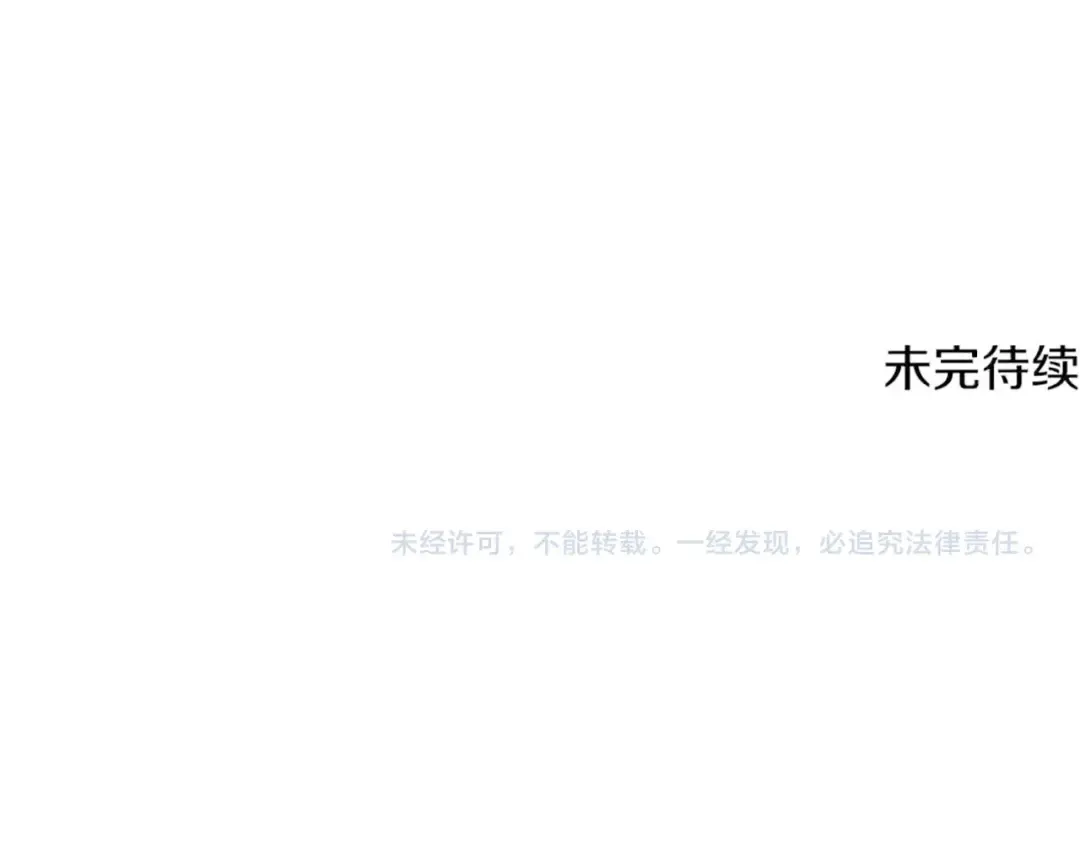 第663页
