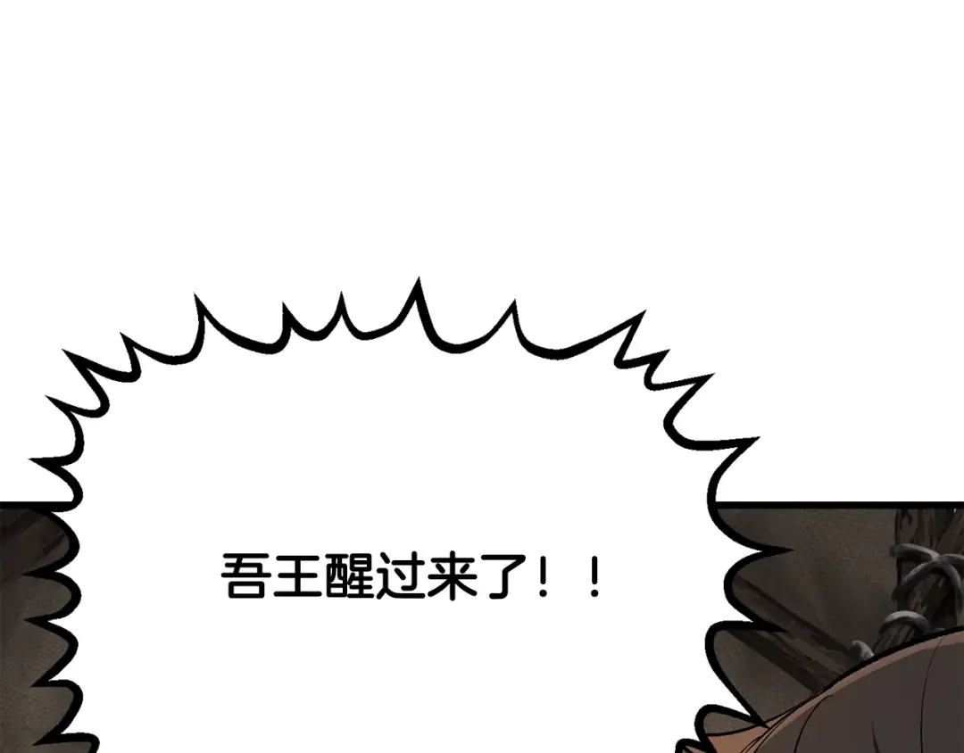 第276页