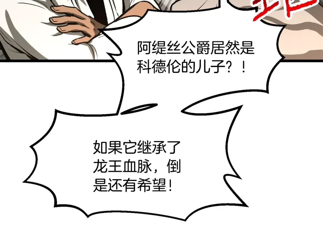第396页