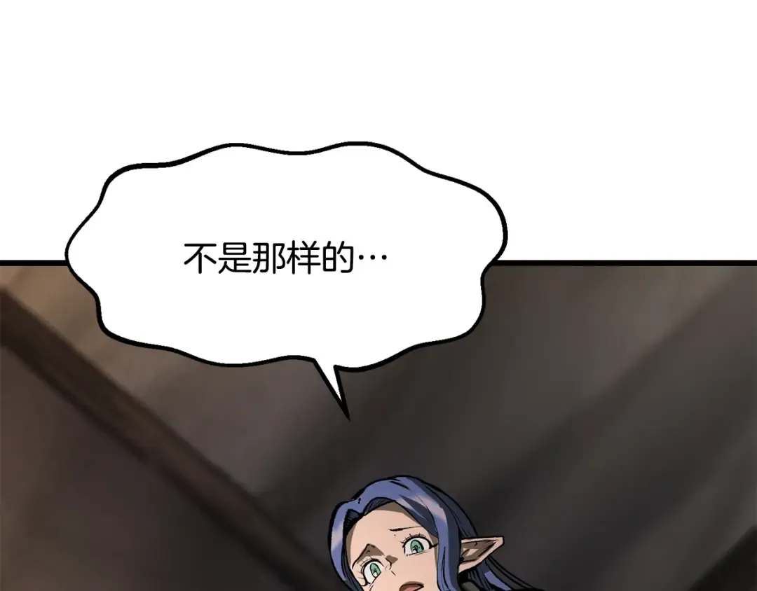 第591页