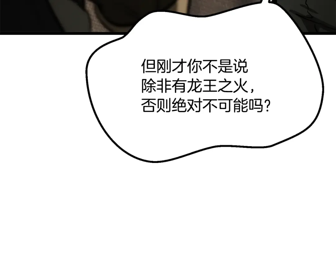 第543页
