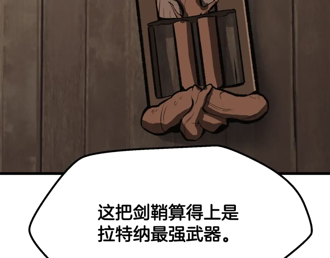 第342页