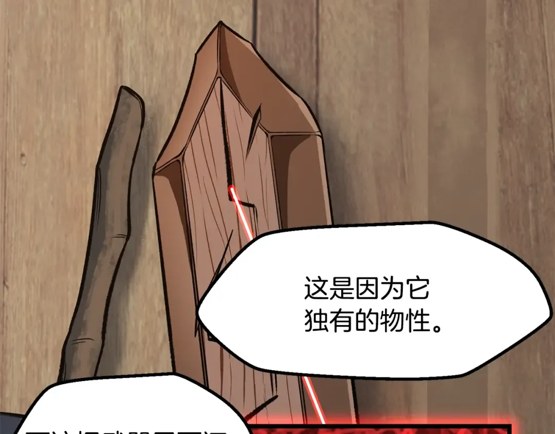 第336页