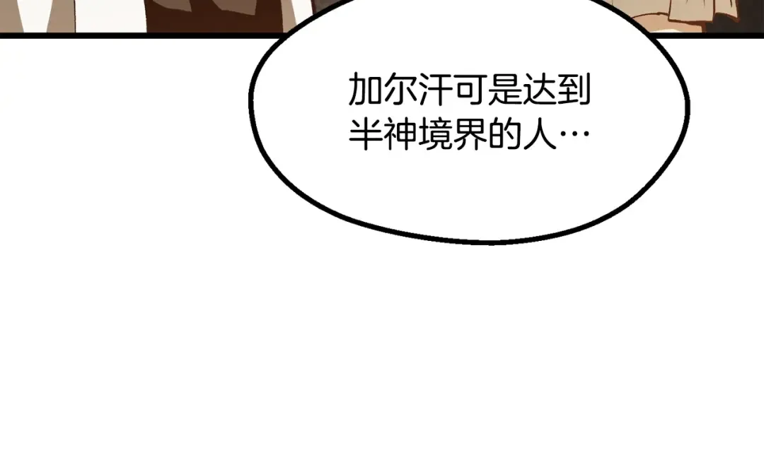 第471页