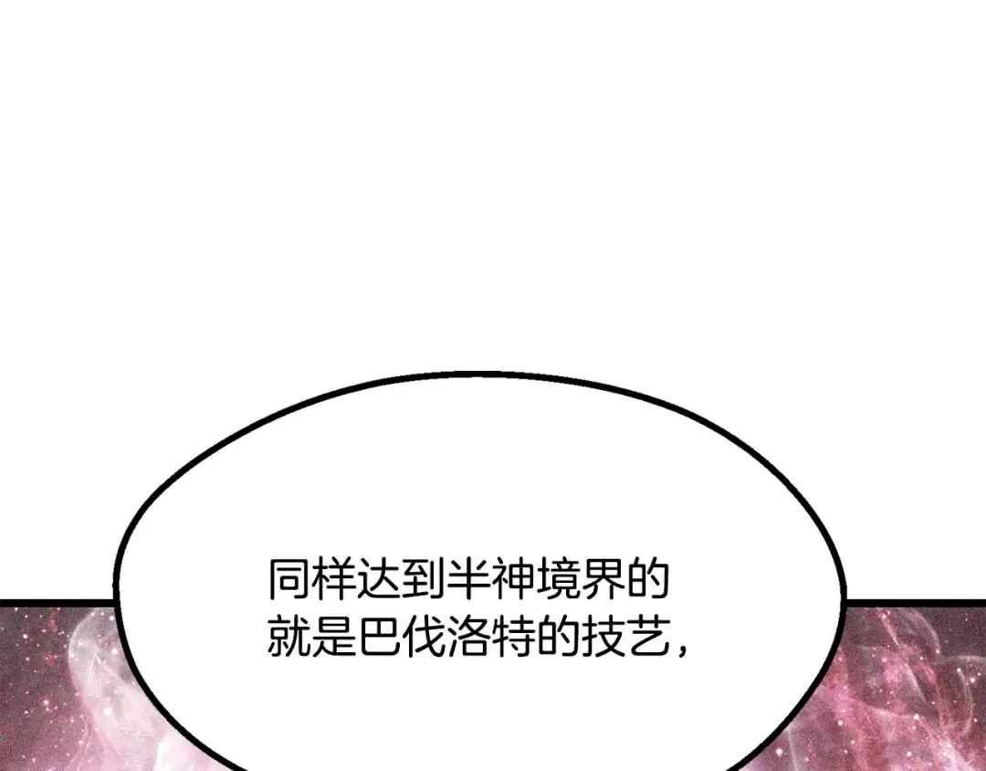第474页