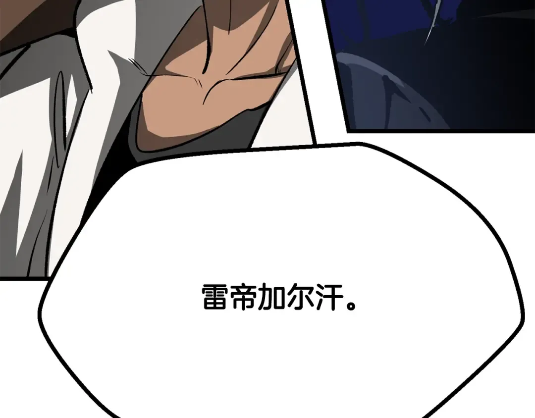 第459页