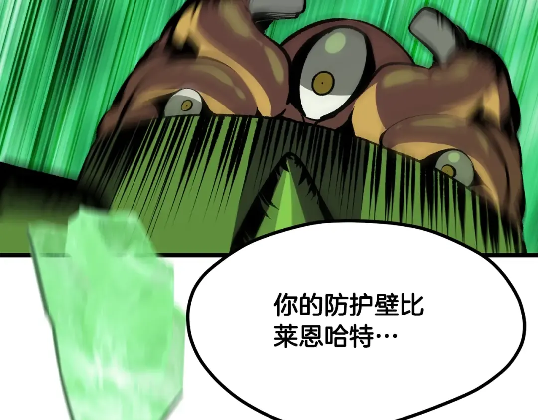 第594页