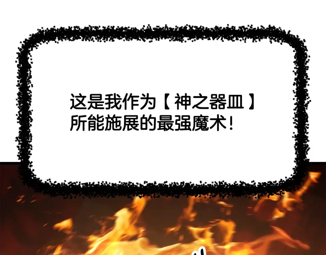 第378页