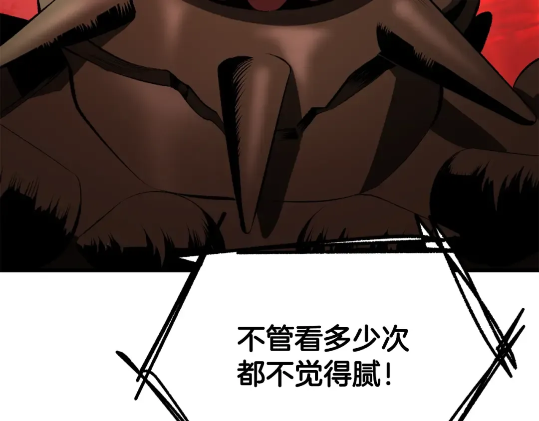 第342页