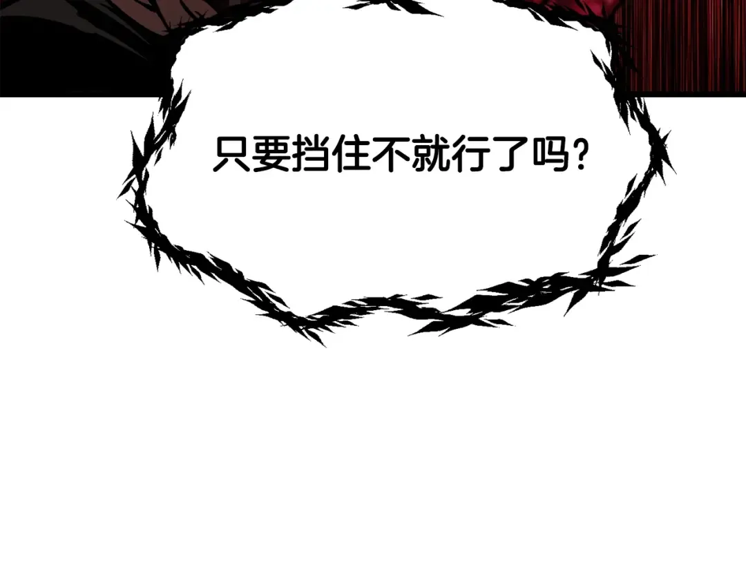 第732页