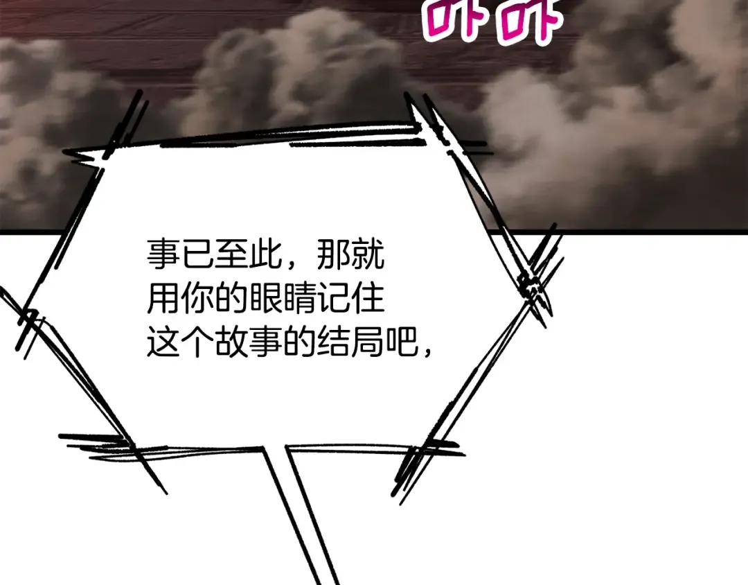 第366页