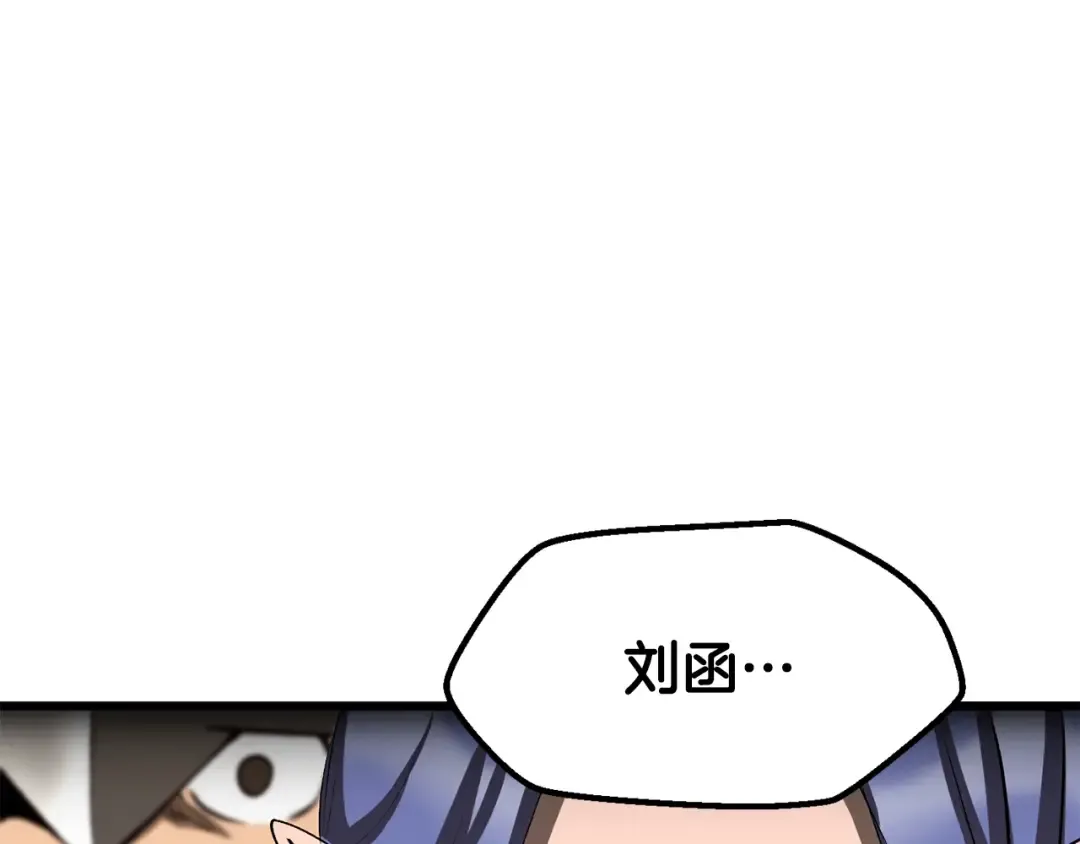 第294页