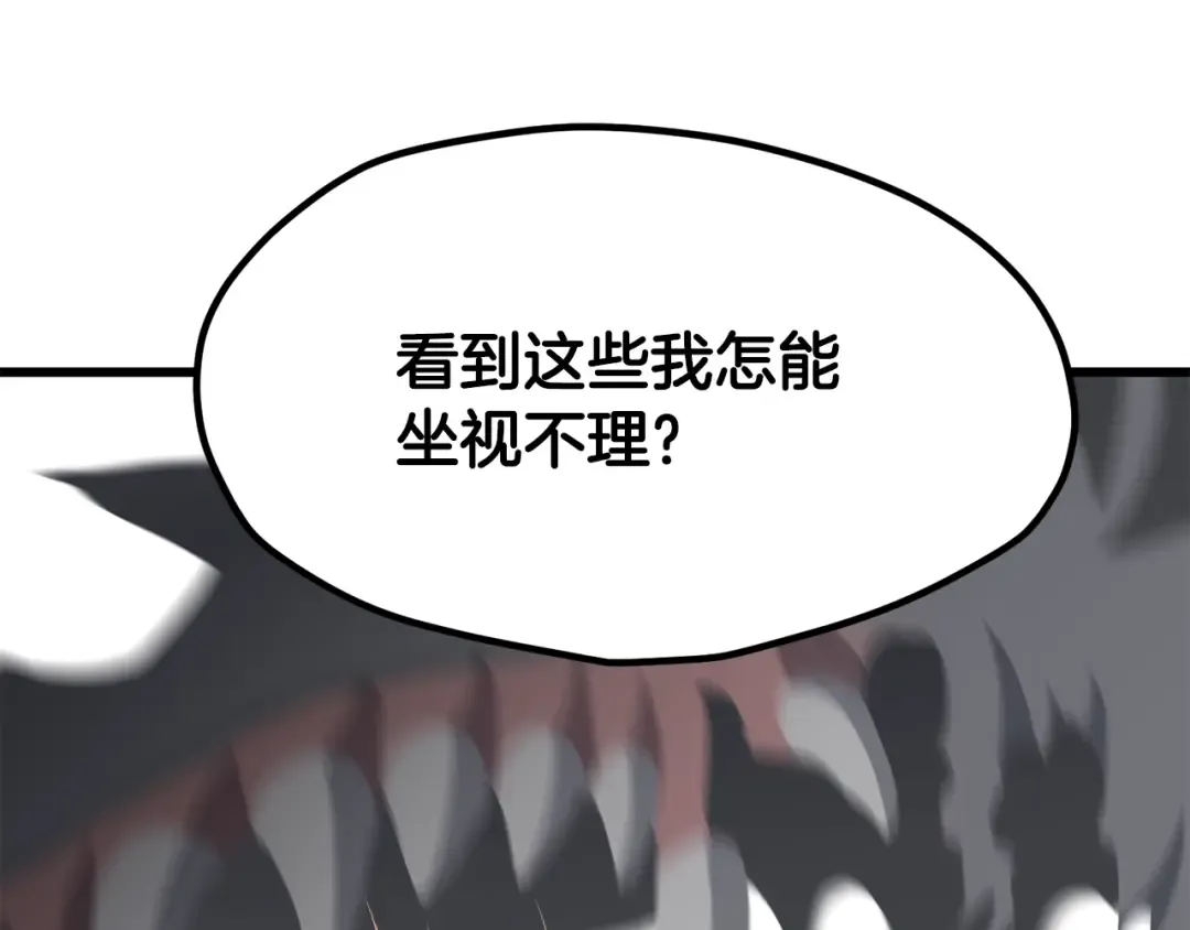 第474页