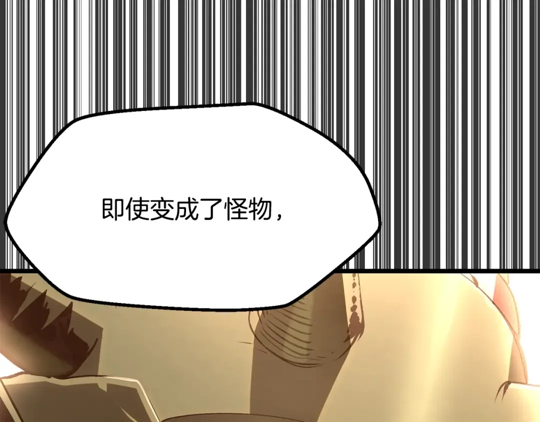 第465页