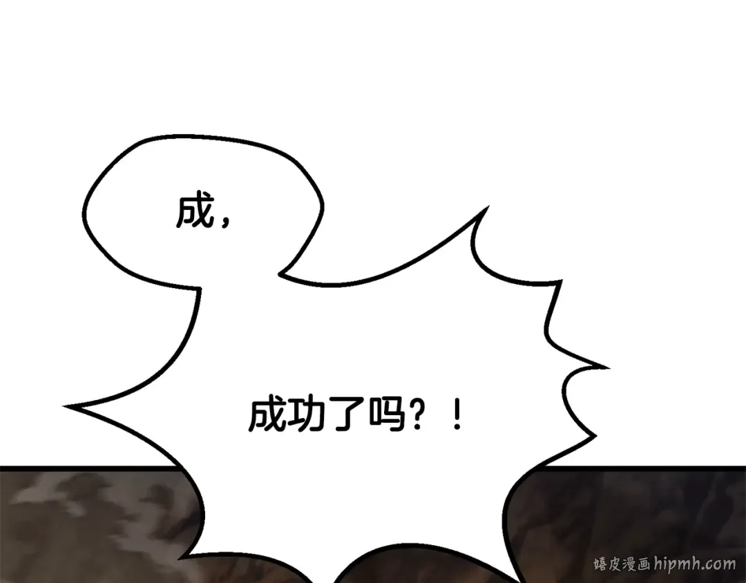 第285页
