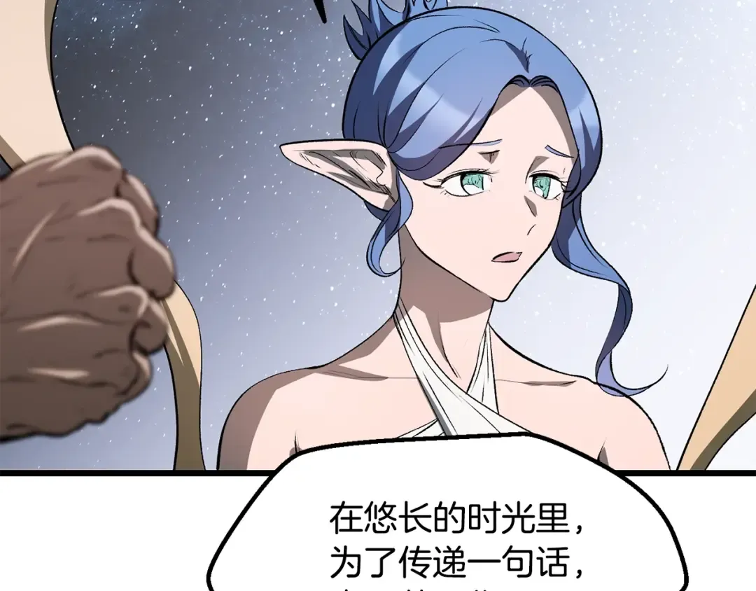 第459页