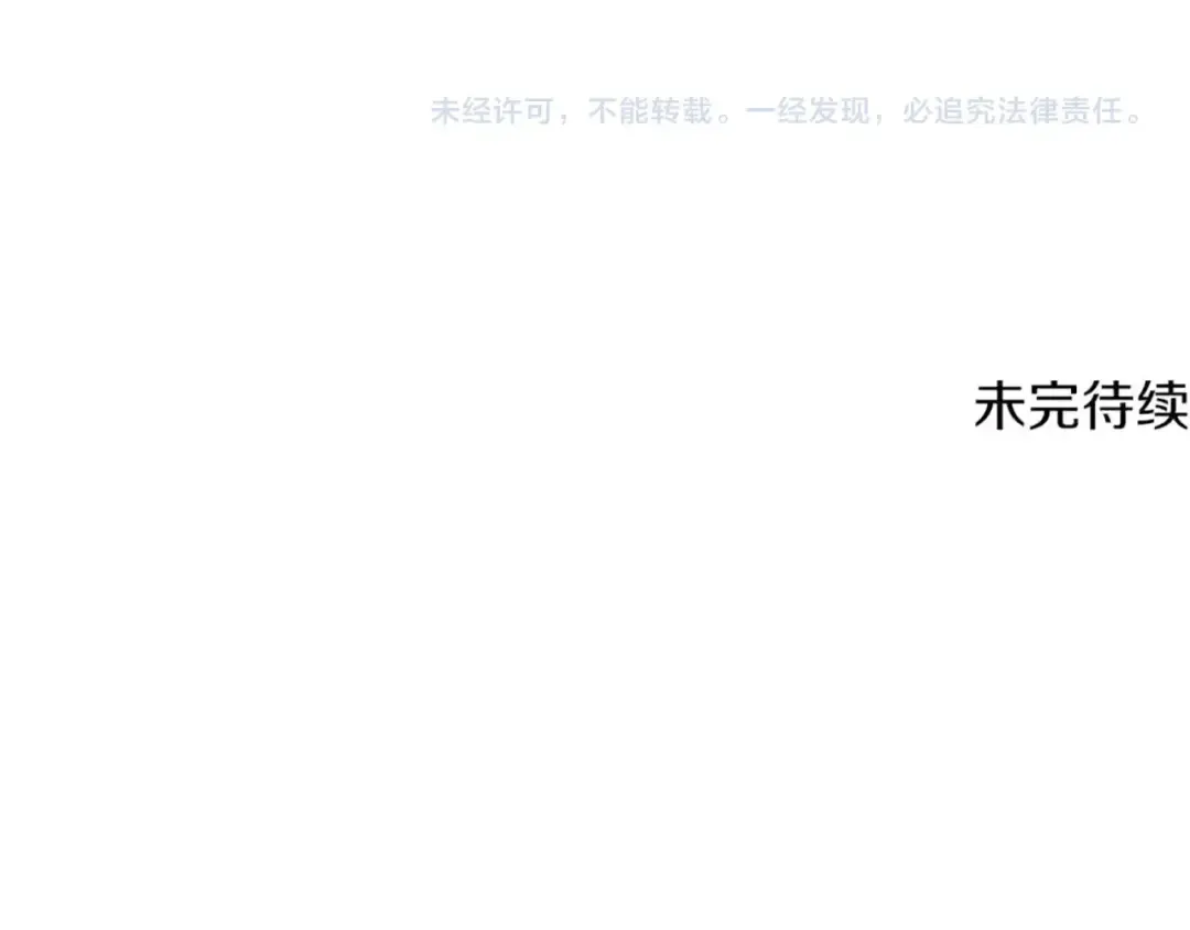 第648页