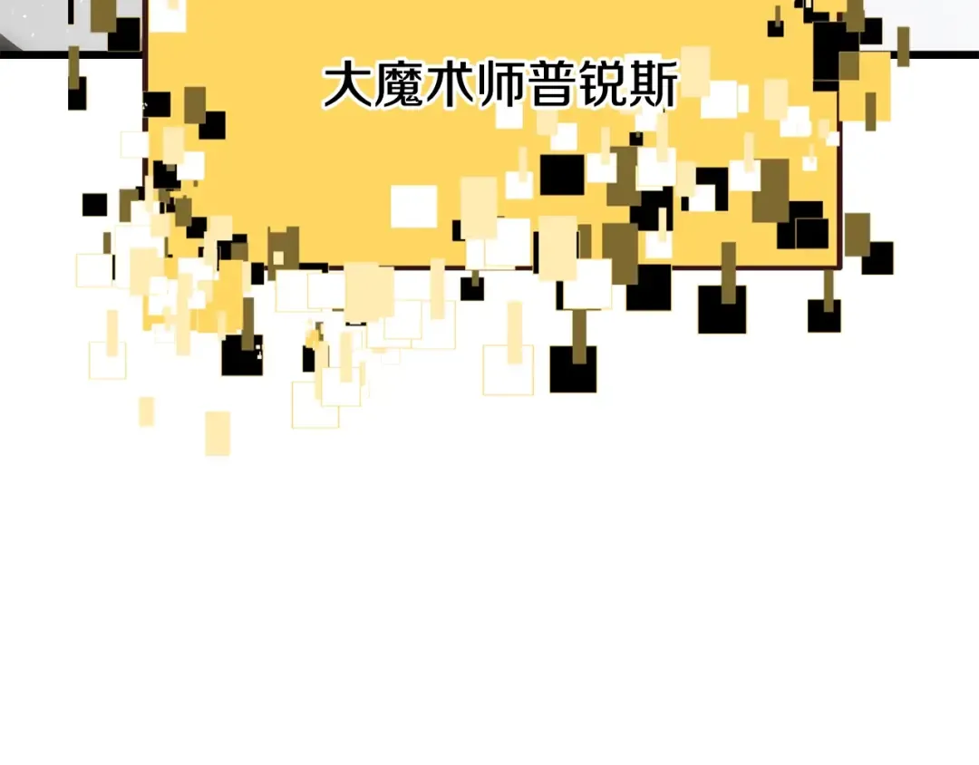 第471页