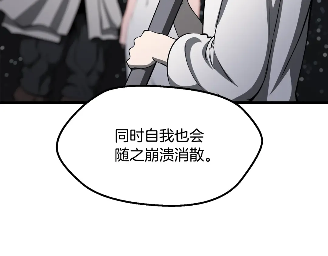 第255页